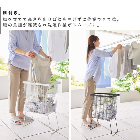 折り畳み脚付きランドリーバスケット タワー.|s3